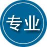 林甸专业道路救援