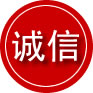林甸诚信救援服务