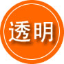 林甸救援费用合理